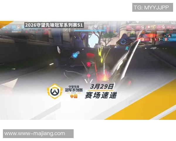 2026电竞新闻S15LOL比分CSGO专题深入分析V5战队的强大实力与战术策略