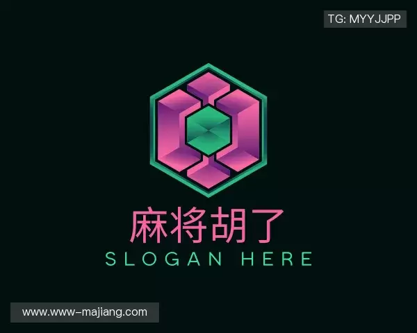 知道pg麻将胡了